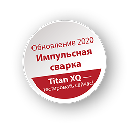 titanxq-button